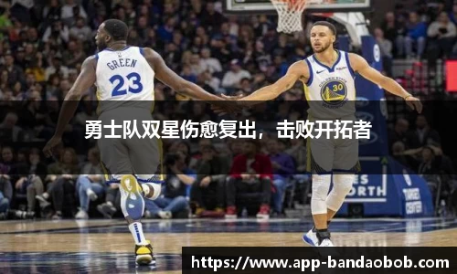 BOB半岛体育